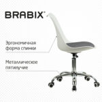 Кресло стул BRABIX "Eames MG-310 CH", хром, пластик белый, ткань серая, 532924 — изображение 12