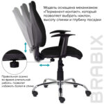 Кресло BRABIX "Comfort MG-322", хром, регулируемая эргономичная спинка, ткань, черное, 532558 — изображение 9