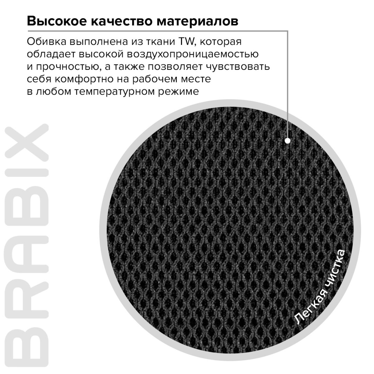 Кресло компактное BRABIX "Flip MG-305", ткань TW, серое/черное, 531951 — изображение 15