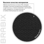 Кресло компактное BRABIX "Flip MG-305", ткань TW, серое/черное, 531951 — изображение 15