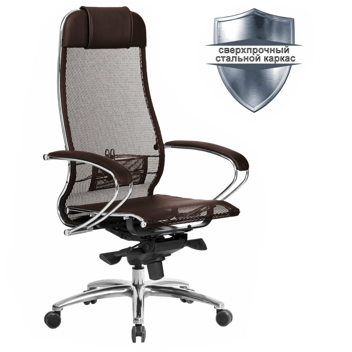 Кресло офисное МЕТТА "SAMURAI" S-1, сверхпрочная ткань-сетка, темно-коричневое — изображение 1