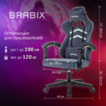 Кресло компьютерное BRABIX "Shooter GM-123", 2 подушки, ткань, синее/серое, 533212 — изображение 19