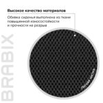 Кресло BRABIX "Fly MG-396", с подлокотниками, сетка, оранжевое/черное, 532084 — изображение 13