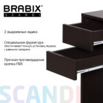Стол письменный/компьютерный BRABIX "Scandi CD-017", 900х450х750 мм, 2 ящика, венге, 641896, ЦБ013706-3 — изображение 23