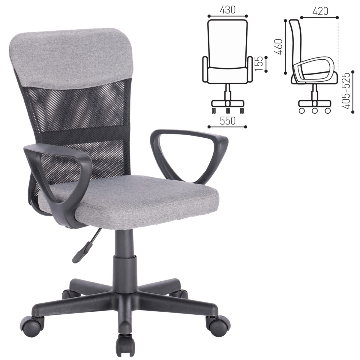 Кресло подростковое КОМПАКТНОЕ BRABIX "Jet MG-315", серое, 531840 — изображение 3