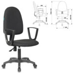 Кресло CH-1300N "Престиж+", с подлокотниками, ткань, черное, 1215475 — изображение 5