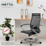 Кресло офисное МЕТТА "К-9" хром, прочная сетка, сиденье и спинка регулируемые, черное — изображение 23