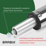Газлифт прочный BRABIX HD-140 стандартный, ХРОМ, в открытом виде 413 мм, d 50 мм, класс 4, 533078 — изображение 8