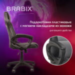 Кресло компьютерное BRABIX "Rider Plus EX-544" КОМФОРТ, экокожа, черное/серое, 531582 — изображение 10