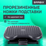 Подставка для ног BRABIX "Ultra 1" 46х34 см, регулировка высоты и угла наклона, 533036 — изображение 17
