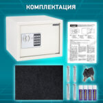 Сейф мебельный DASWERK (ДАСВЕРК) SC-250EL (250х350х250 мм), электронный замок, бежевый, 291345 — изображение 18