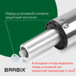 Газлифт BRABIX A-100 короткий, ХРОМ, длина в открытом виде 346 мм, d50 мм, класс 2, 532004 — изображение 7