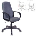 Кресло офисное CH-808AXSN/G, ткань, темно-серое — изображение 2