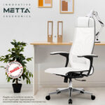 Кресло офисное МЕТТА "К-4-Т" хром, прочная сетка, сиденье и спинка регулируемые, белое — изображение 20