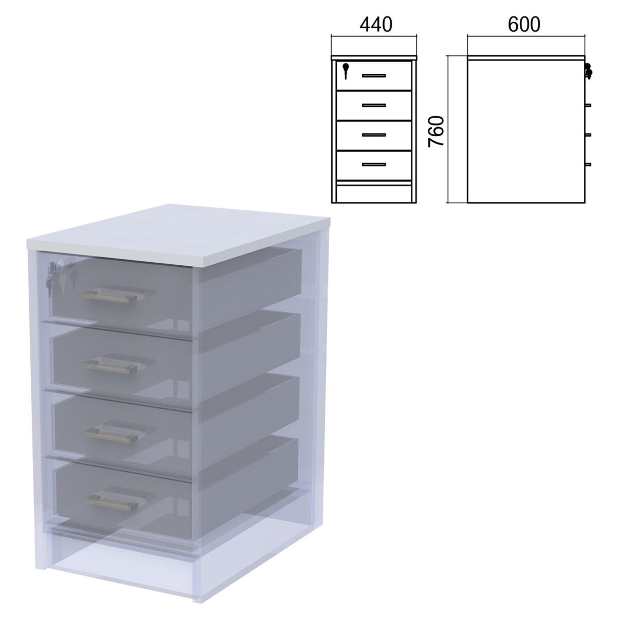 fe970e6db9ddb1914b22203eaf3581aa_xl Крышка для тумбы приставной (АТ-07) "Арго", 440х600х22 мм, серый — изображение 1