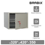 Шкаф металлический для документов BRABIX "KBS-02", 320х420х350 мм, 9,6 кг, сварной, 291151 — изображение 8